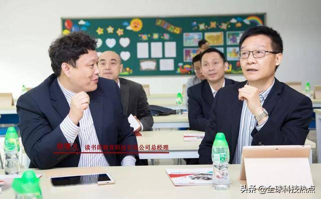 讀書郎：潛心耕耘22載，用堅守點亮教育之光