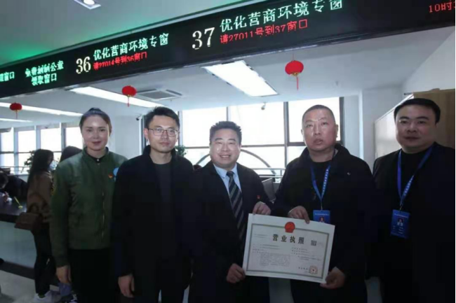 “刷臉”開公司 辦照“零跑腿”，e簽寶電子簽名助力云南優(yōu)化營商環(huán)境