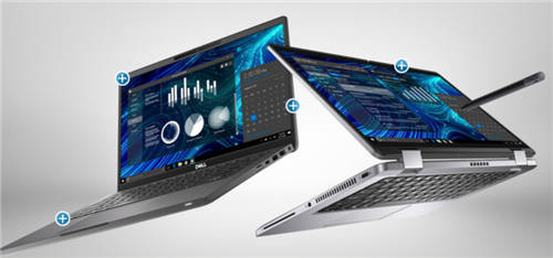 戴爾Latitude 7320平板筆記本二合一電腦，解鎖工作的更多種可能