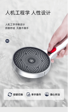 西屋電氣助力Office Lady，成就精致上班族