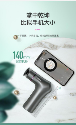 西屋電氣助力Office Lady，成就精致上班族
