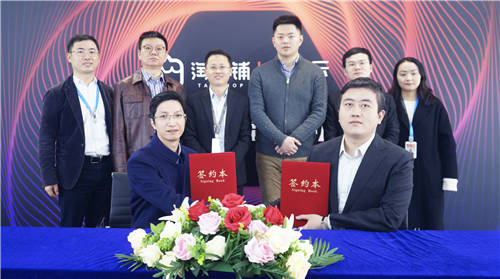 阿里與啟博云合作后又有大動(dòng)作！淘小鋪推出百億補(bǔ)貼為商家?guī)砀＠?/></p><p style=