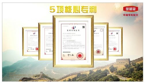 “女神節(jié)”傳承母愛(ài)力量，伊利金領(lǐng)冠“科研女神”19年與愛(ài)同行