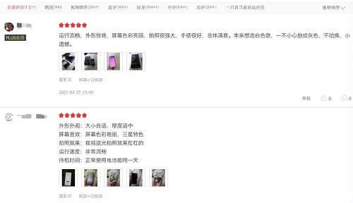 為春天準備了不少新衣服？你還缺一臺三星Galaxy S21 5G做配飾