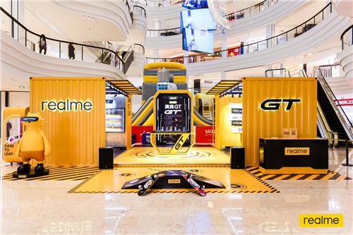 realme真我GT火爆來(lái)襲，最潮快閃店人氣爆棚