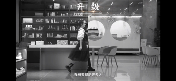 未來五年互聯(lián)網(wǎng)營銷師如何發(fā)展？“兩會面對面”薇婭一句話說透了
