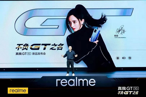 下一個“億級玩家” ，realme“敢越級”的背后邏輯