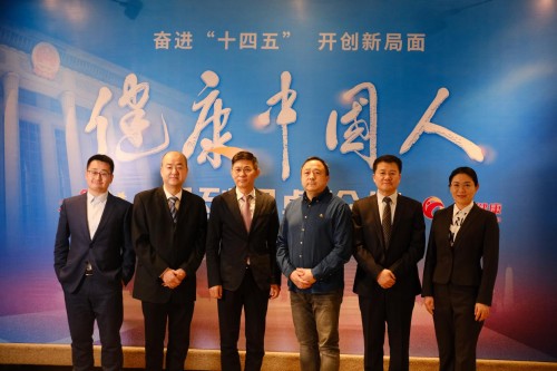 掀起醫(yī)美行業(yè)“認(rèn)知革命” 新氧科技推出中國醫(yī)美行業(yè)首個科普避坑指南