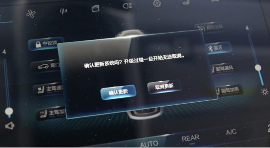 全網(wǎng)搶先體驗(yàn)解讀，極狐阿爾法T 1.2.0 OTA升級(jí)
