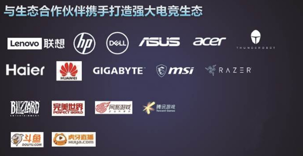 AMD銳龍7 4800h最高睿頻4.2GHz！在5GHz時(shí)代現(xiàn)不足！