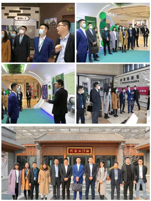 強強聯(lián)手！北新防水集團與廣聯(lián)達正式簽署戰(zhàn)略合作協(xié)議
