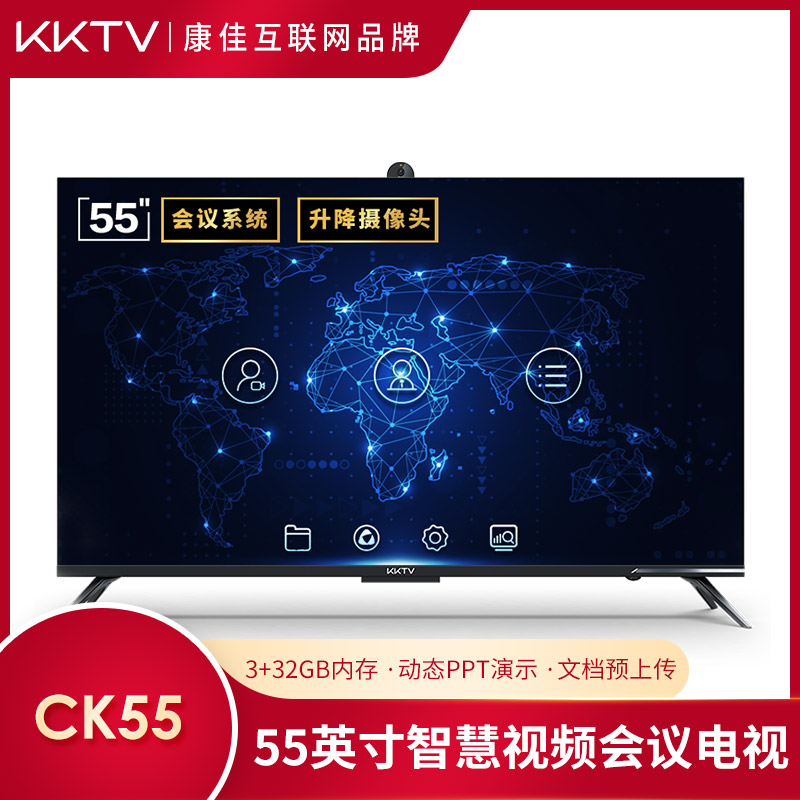 來，狠一個(gè)   KKTV315開春巨獻(xiàn)