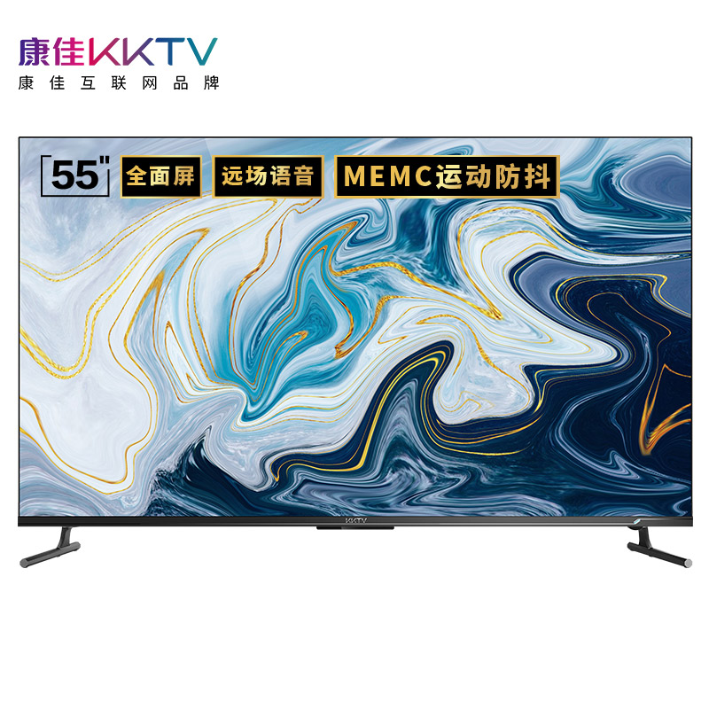 來，狠一個(gè)   KKTV315開春巨獻(xiàn)