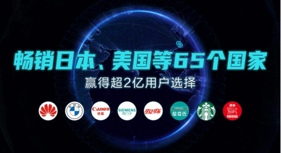 安吉爾高端銷(xiāo)量稱(chēng)王，強(qiáng)勢(shì)引爆科技圈