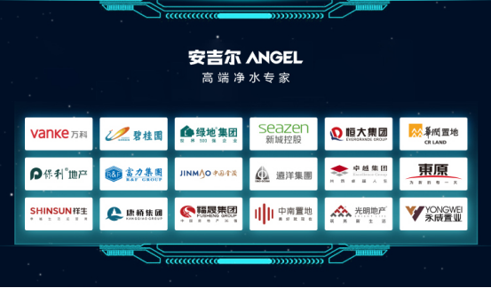 安吉爾高端銷(xiāo)量稱(chēng)王，強(qiáng)勢(shì)引爆科技圈