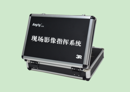 Anyty(艾尼提)現(xiàn)場(chǎng)影像指揮系統(tǒng) 遠(yuǎn)程協(xié)助高效工作