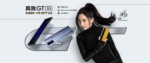 realme 真我GT首銷大秀“戰(zhàn)神速度” 10秒破億真旗艦！