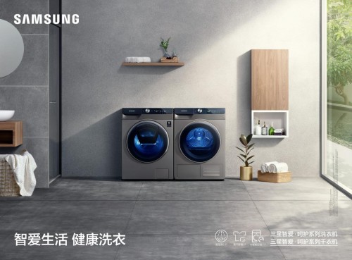想要提升生活品質(zhì)？有這幾件寶貝就夠了