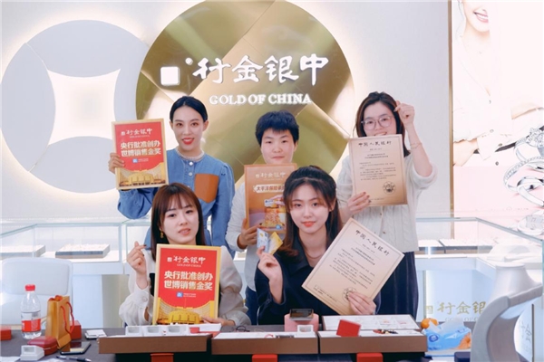 采訪KK購(gòu)主播七七，優(yōu)秀的電商主播都有這六項(xiàng)特質(zhì)！