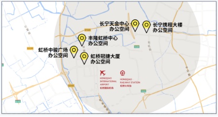 虹橋商務區(qū)再現利好，迎來全球商業(yè)新支點