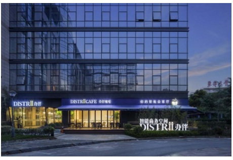 虹橋商務區(qū)再現利好，迎來全球商業(yè)新支點