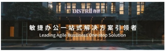 虹橋商務區(qū)再現利好，迎來全球商業(yè)新支點