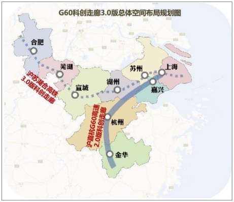 虹橋商務區(qū)再現利好，迎來全球商業(yè)新支點