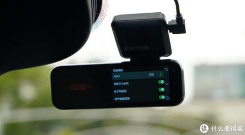 360行車記錄儀K980，有車一族的必選好物
