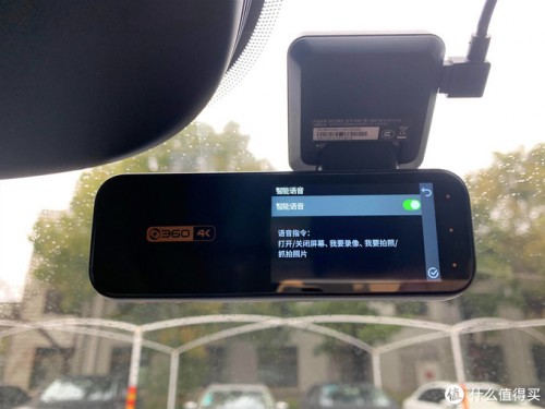 360行車記錄儀K980，有車一族的必選好物