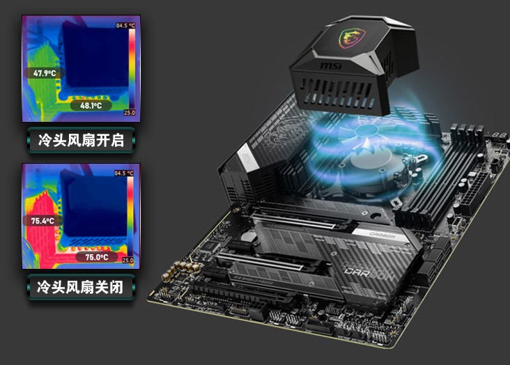 微星發(fā)布K360一體式水冷散熱器，自定義LCD顯示屏！