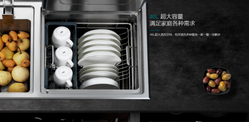 洗碗機(jī)品牌十大排行榜，森歌洗碗機(jī)助你“凈”享生活
