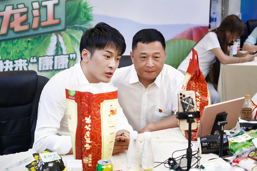辛選公益新動態(tài)，走進貴州荔波送溫暖