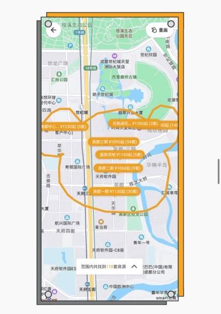 成都自如助力租客梳理需求、匹配房源、鎖定好房