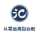 拼多多進(jìn)入陳磊時(shí)代