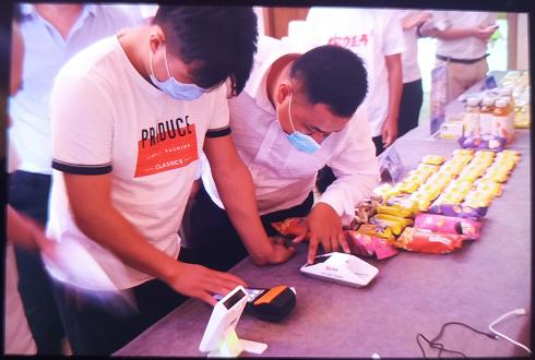 聚合支付代理加盟前景如何？想做聚合支付代理選哪家比較好？
