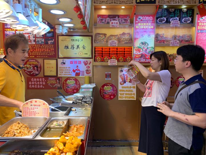 聚合支付代理加盟前景如何？想做聚合支付代理選哪家比較好？