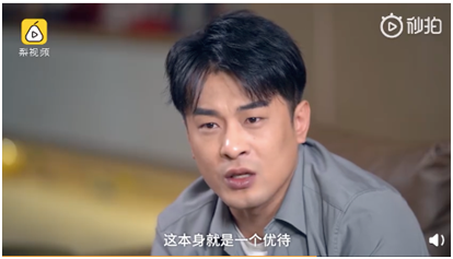 這個視頻刷爆了朋友圈，原來我們對辛巴辛有志誤解這么深