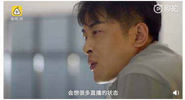 這個視頻刷爆了朋友圈，原來我們對辛巴辛有志誤解這么深