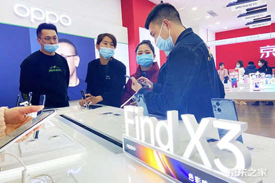 OPPO Find X3新品亮相京東之家，OPPO中華區(qū)總裁現(xiàn)身體驗新場景