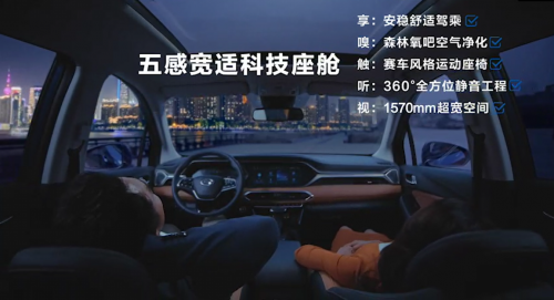 “?！鞭D(zhuǎn)乾坤的2021，就“4”要你不一樣