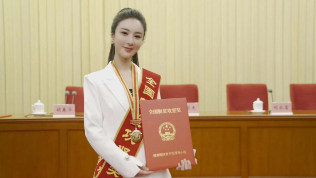薇婭再次成為國(guó)家級(jí)展會(huì)官方唯一合作主播，釋放了什么信號(hào)？