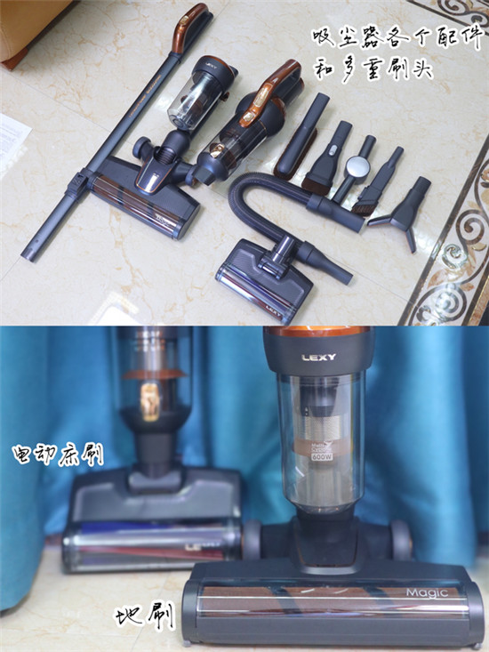 萊克公司又一力作，立式吸塵器M12 MAX讓清掃家務變輕松