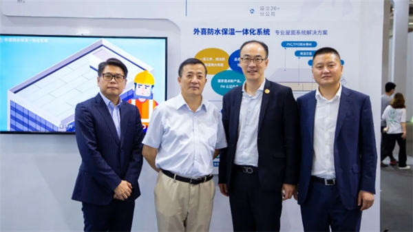 卓寶科技與采筑達(dá)成戰(zhàn)略合作，共同助力生態(tài)建設(shè)！