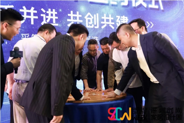 卓寶科技與采筑達(dá)成戰(zhàn)略合作，共同助力生態(tài)建設(shè)！