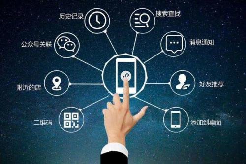 騰訊2020年年報前瞻：十歲的微信如何再“向前一步”？
