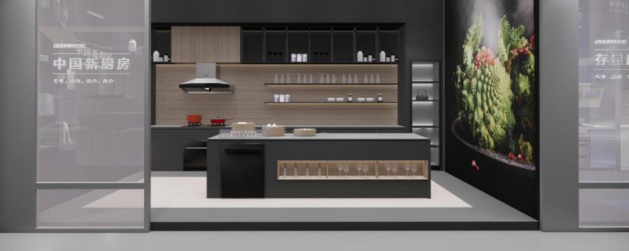 老板電器攜新品4件套空降A(chǔ)WE2021展會，引領(lǐng)新時代廚房場景升級
