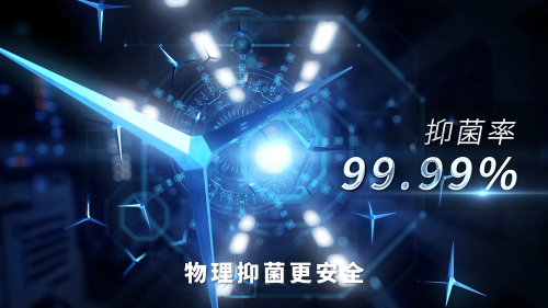 關(guān)注水質(zhì)安全，高端凈水安吉爾以“黑科技”保障飲用水健康