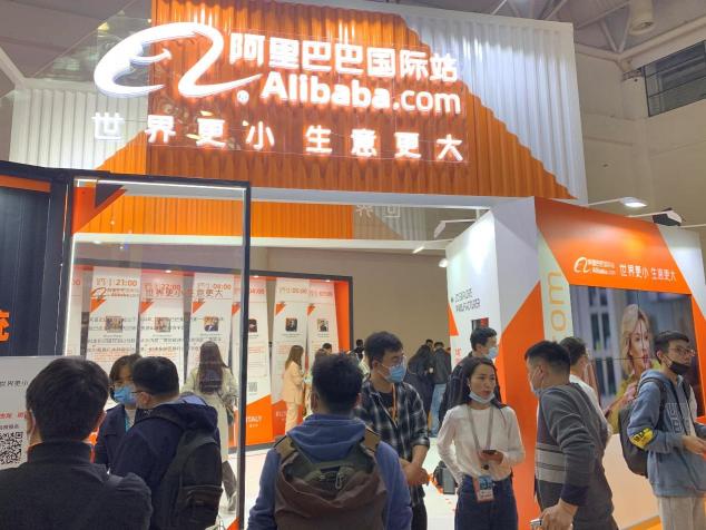 亞馬遜、億貝、新蛋三大電商巨頭“搶灘”福州首屆中國跨境電商交易會