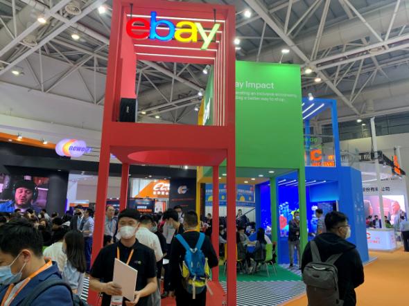 亞馬遜、億貝、新蛋三大電商巨頭“搶灘”福州首屆中國跨境電商交易會