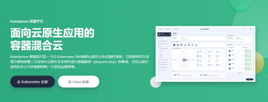 云存儲時(shí)代QingStor 的市場想象力